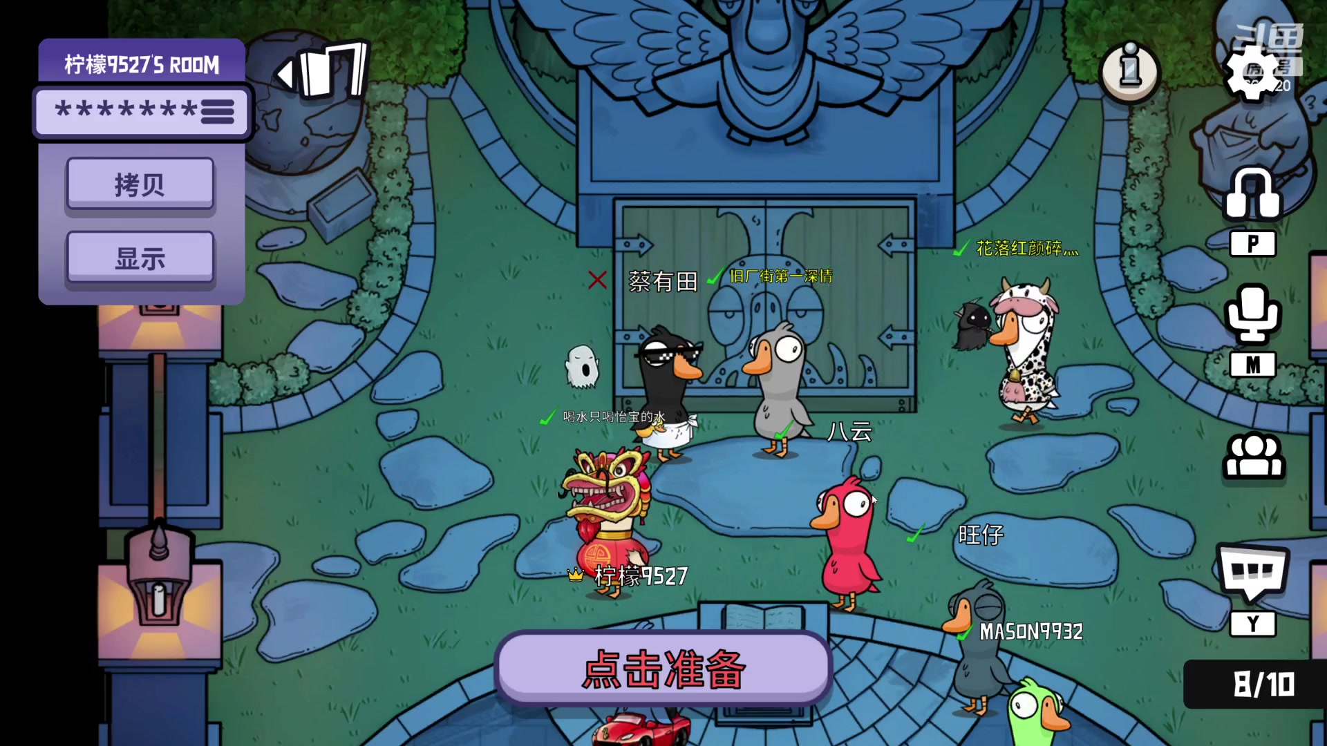 【2023-02-03 21点场】不太嘻哈的Ccj：福星专场！连败拉满左边拉满！