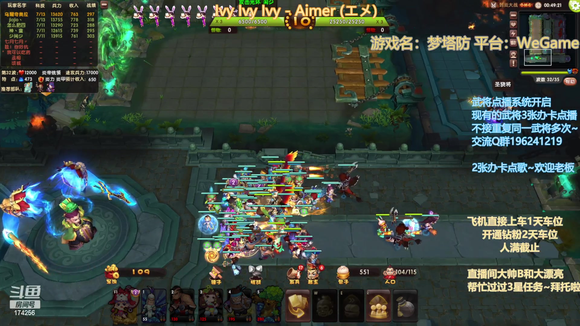 【2023-02-02 20点场】皮小乌：乌：出现吧~皮卡乌！