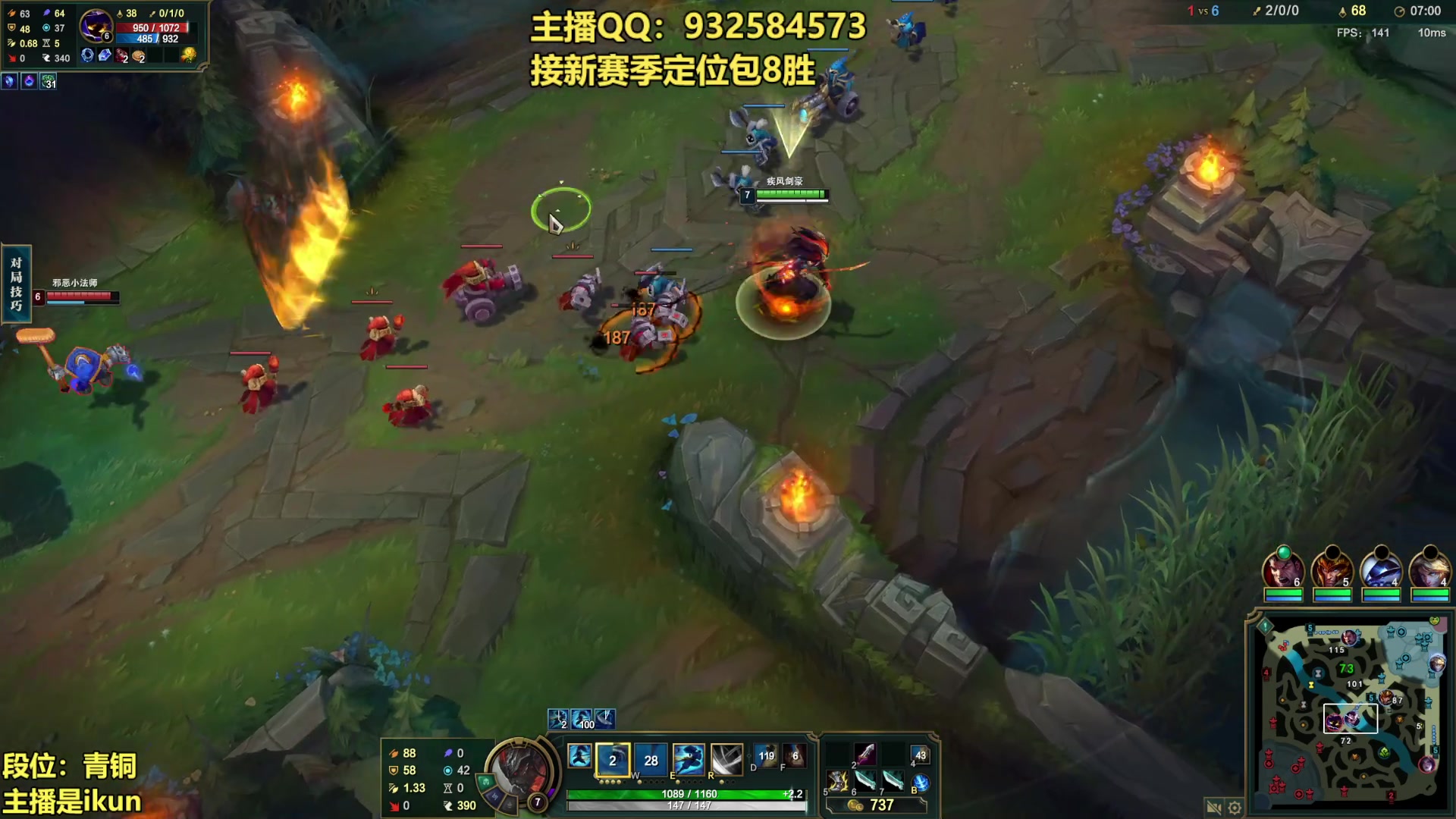 【2023-02-03 03点场】凉风亚索yasuo：亚索永恩天花板~