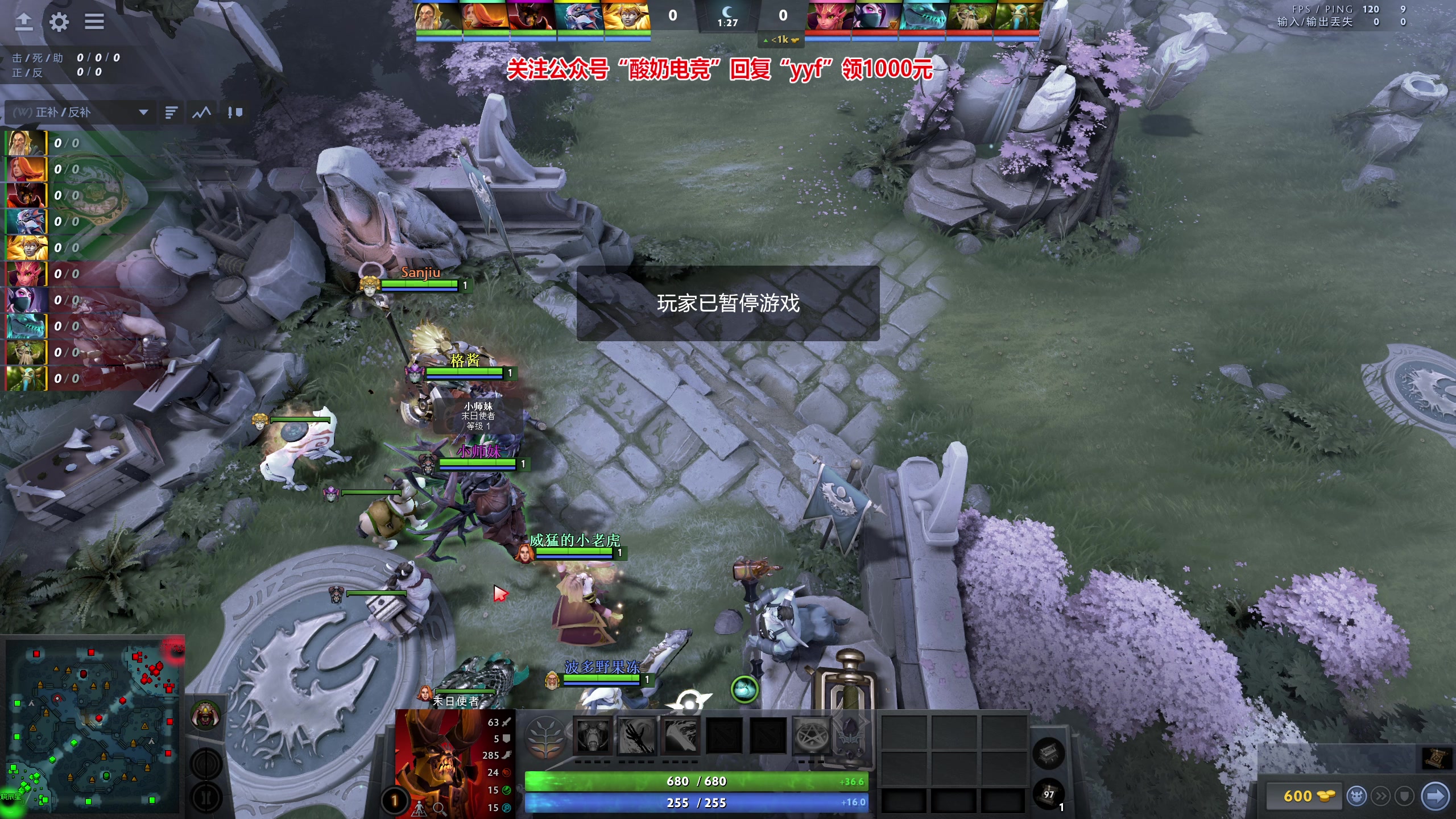 【2023-02-02 22点场】yyfyyf：随便玩玩! 9999