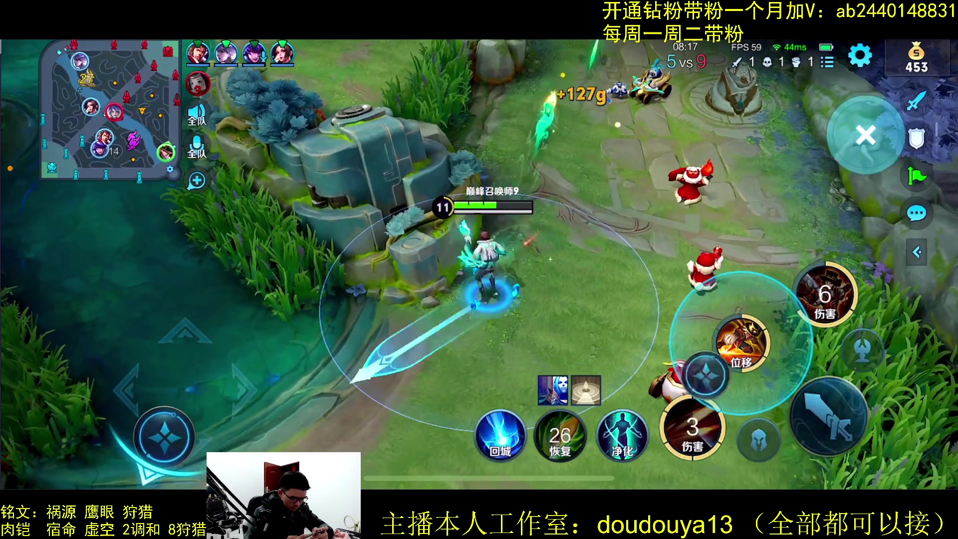【2023-02-03 17点场】爱鱼丶南瓜：国1铠 巅峰2267上前十