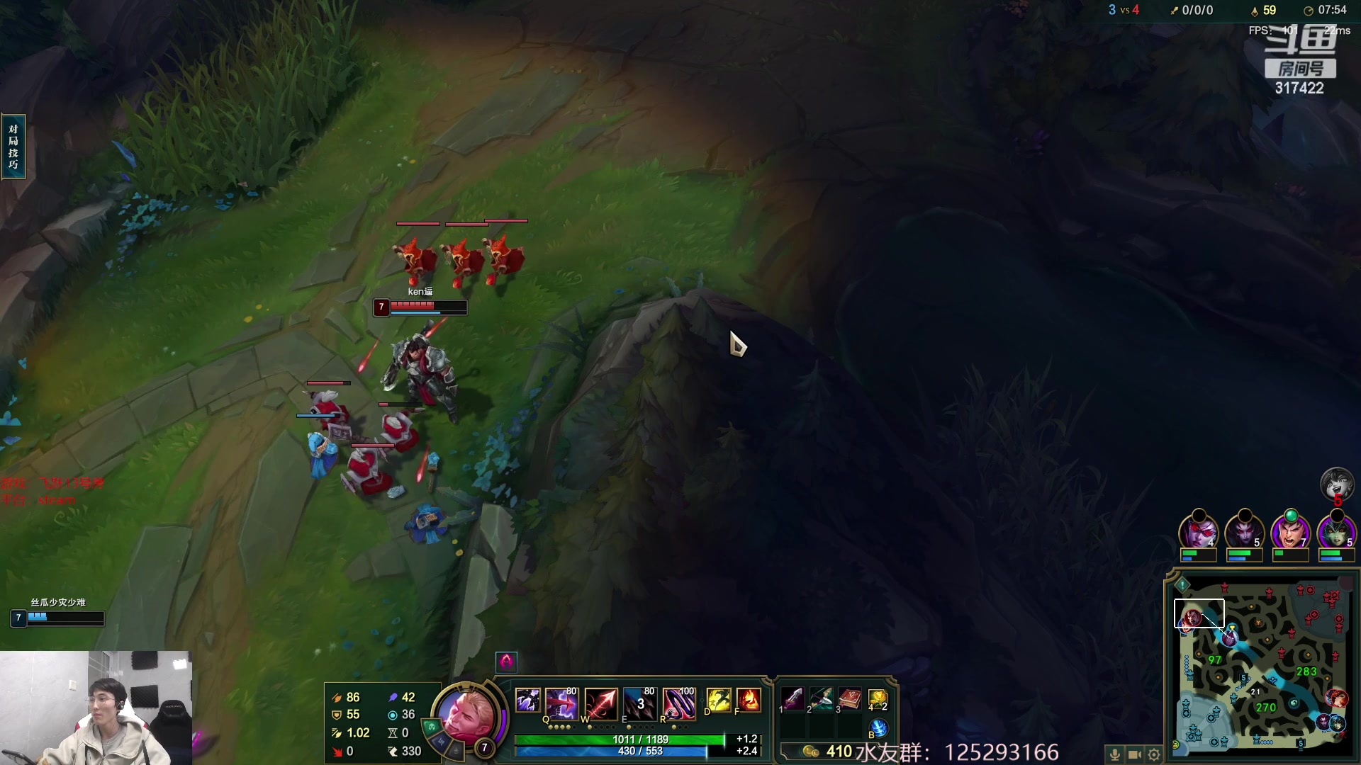 【2023-02-03 09点场】驴酱的冯雨大王：冯雨大王：保持理智，热爱生活！