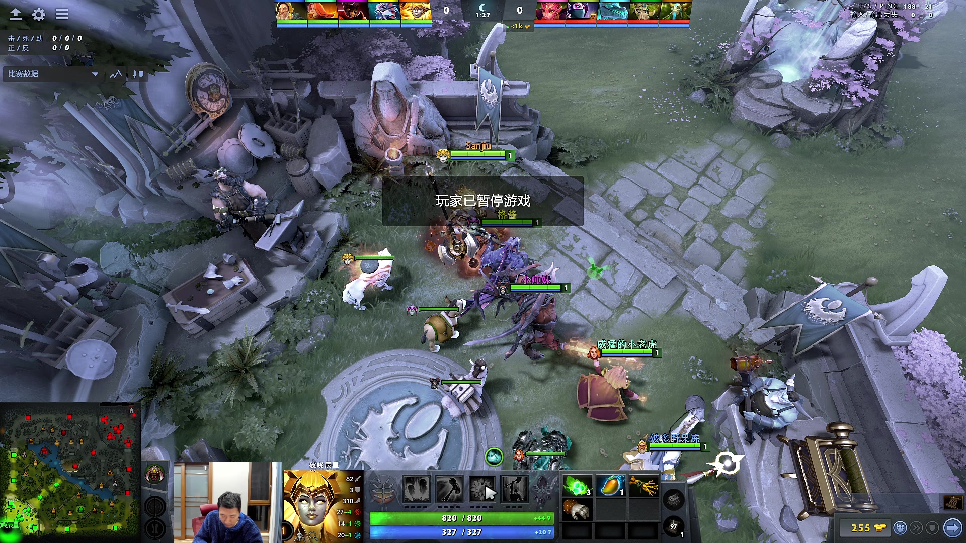 【2023-02-02 21点场】霸气虚幻哥1991：疯狂星期四！！！73965