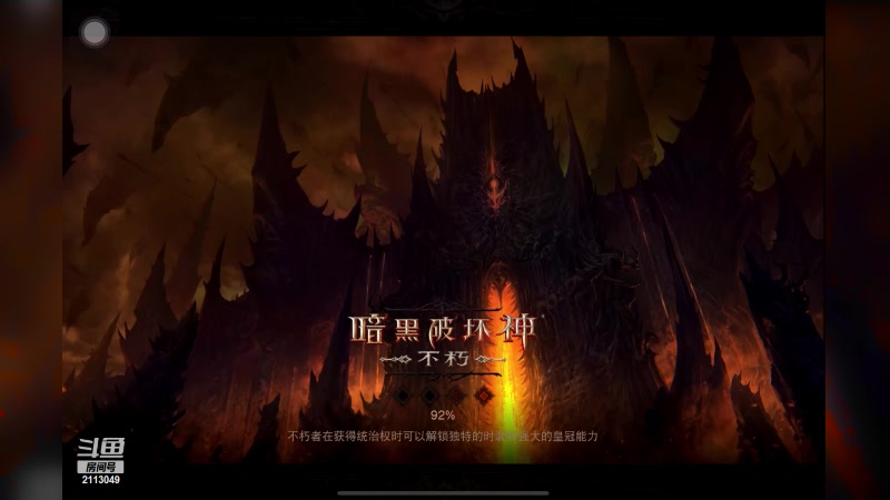 【2023-02-03 04点场】紫灵z：鲨鱼代播：我刷起来我都害怕