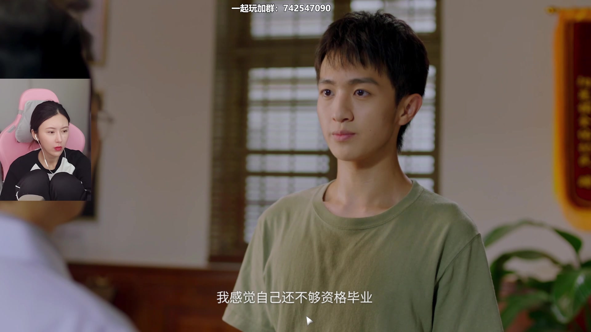 【2023-02-03 10点场】十三三三：⭐飞跃13号房⭐
