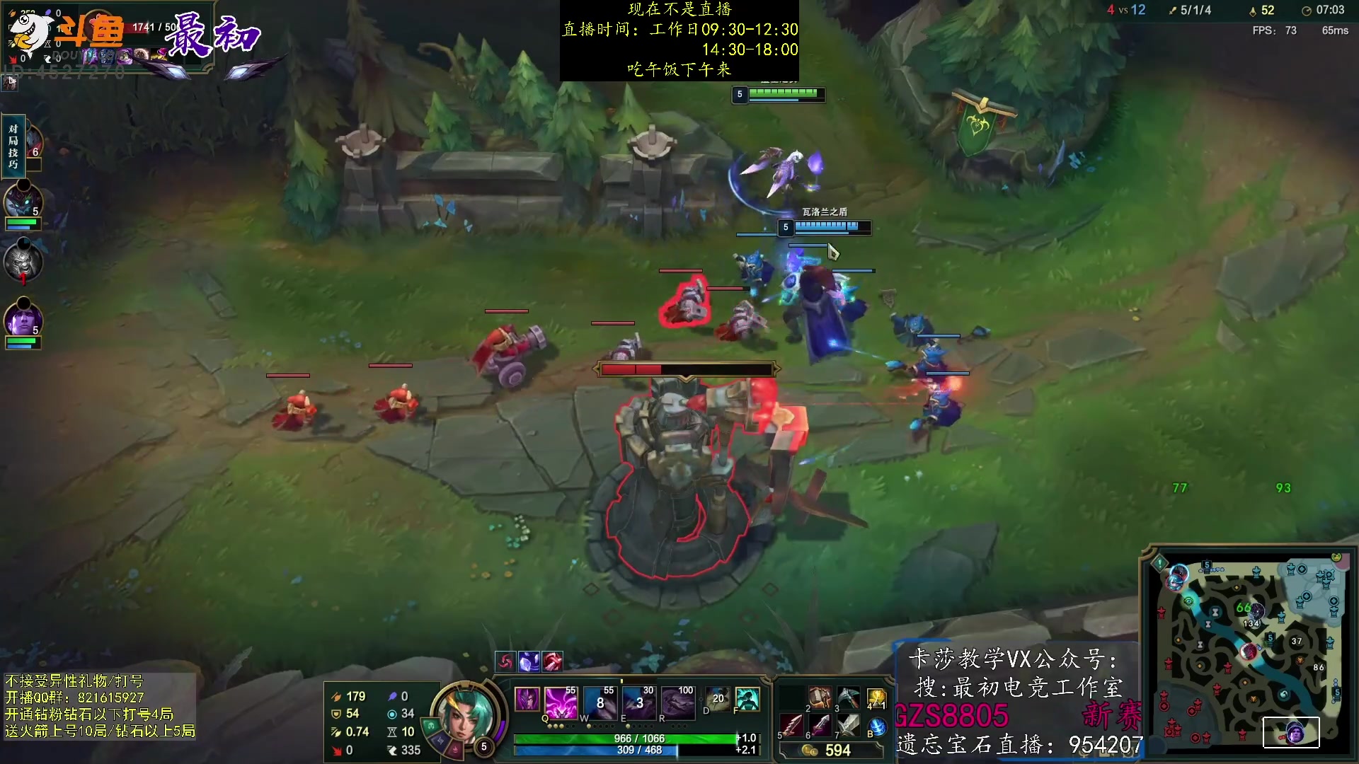 【2023-02-03 12点场】最初卡莎：第一卡莎：新版本ap卡莎玩法教学