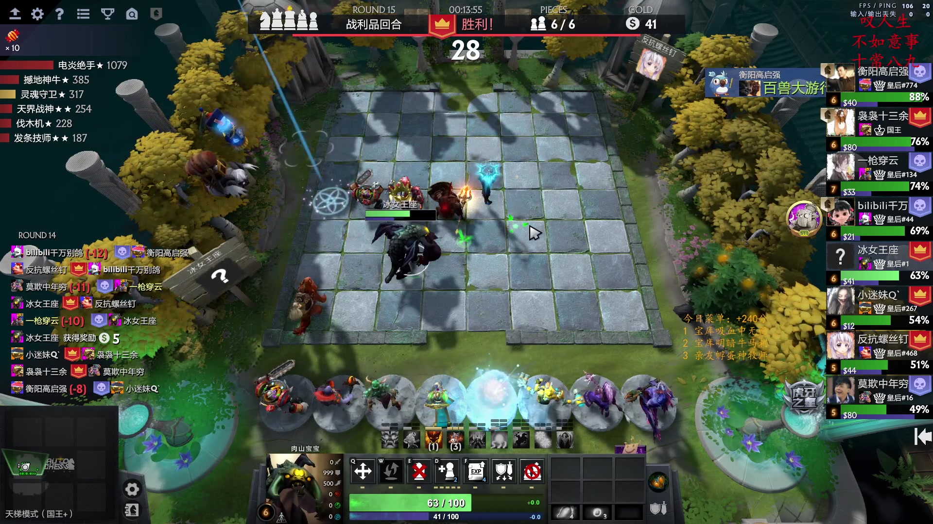 【2023-02-02 17点场】叫我混子丶：重生之我是皇后#1！