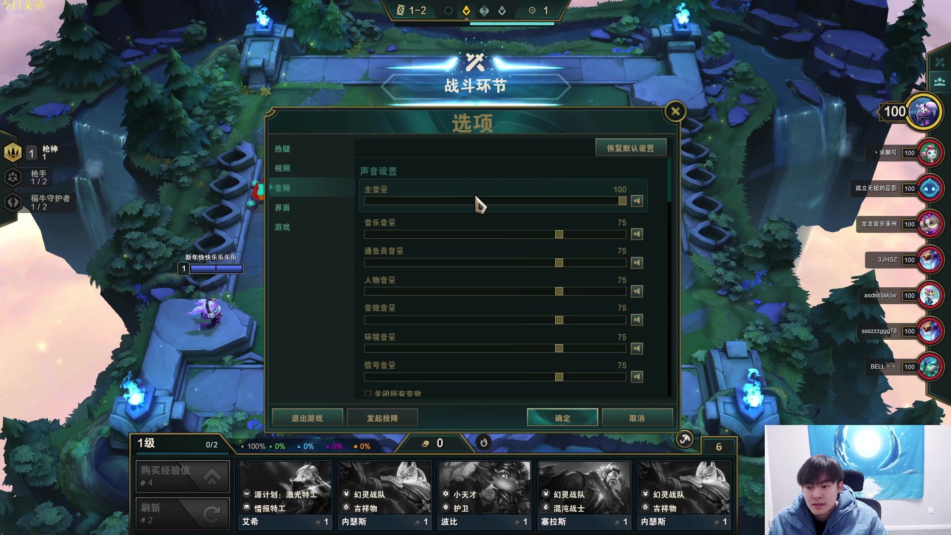 【2023-02-03 15点场】景川川啊：只会赌恭喜发财三星五费！！！