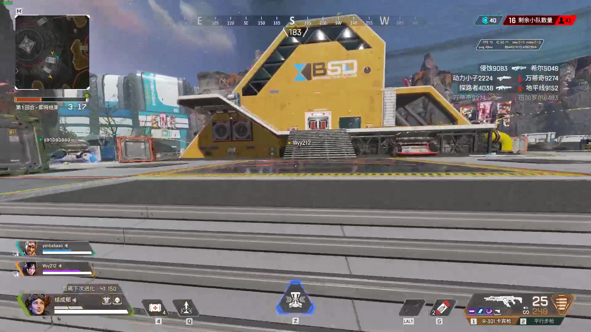 【2023-02-02 20点场】结成郁丶：野狗不需要墓碑