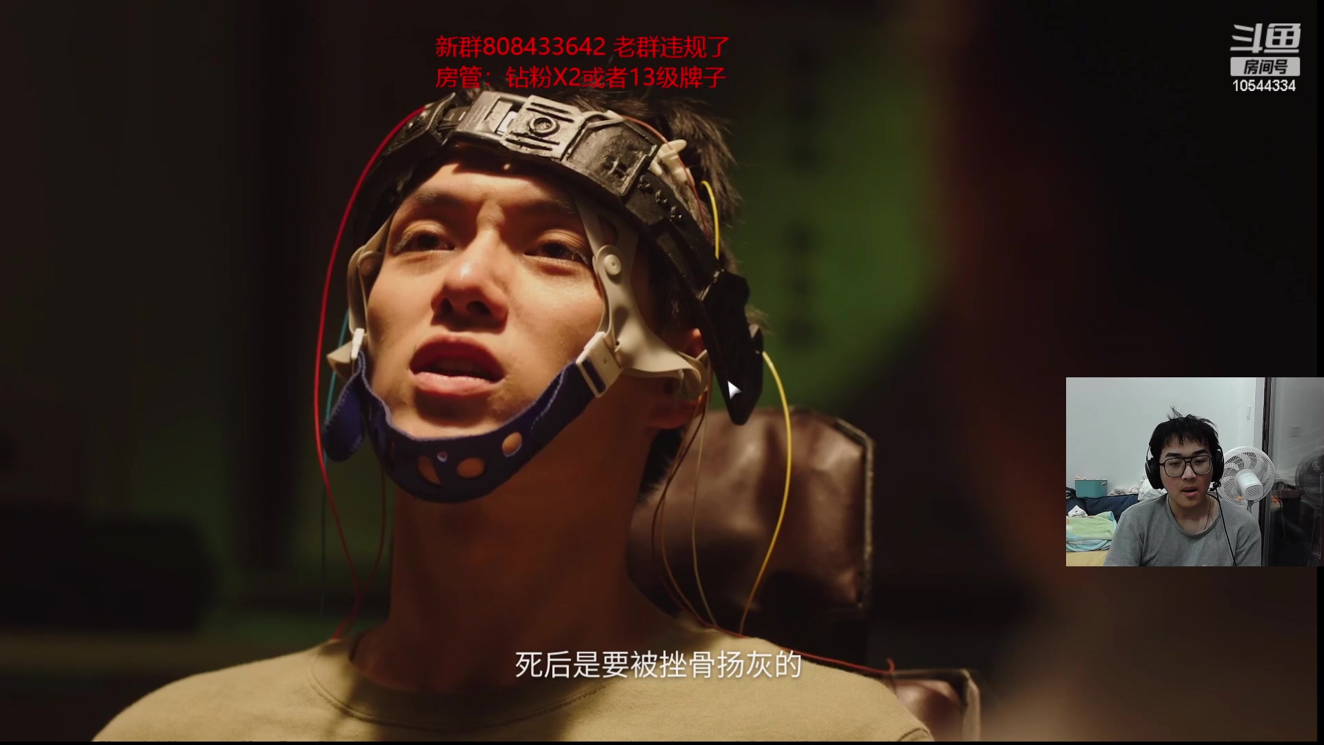 【2023-02-02 18点场】冰块哥ekko：峡谷排位或者整活双倍亲密度