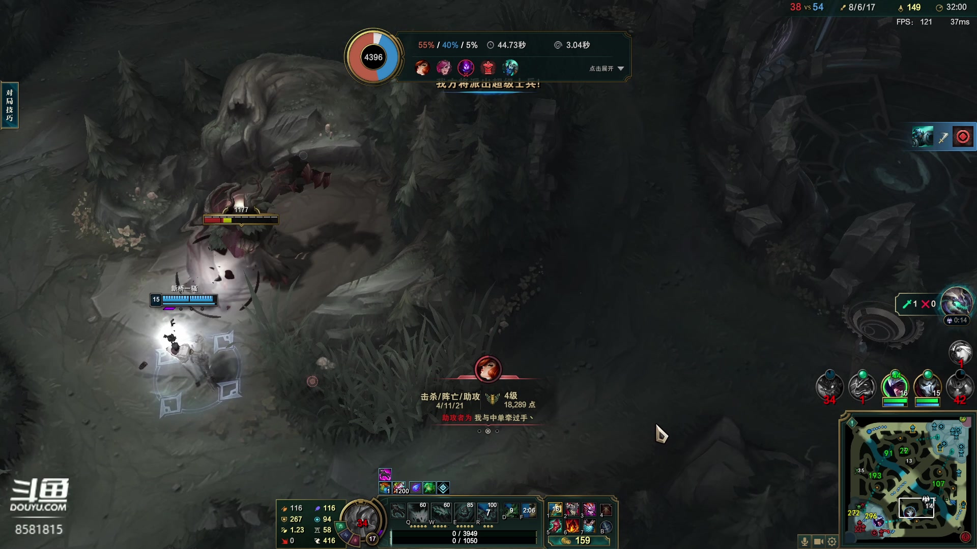 【2023-02-03 20点场】禹幻：【禹幻】我要升级