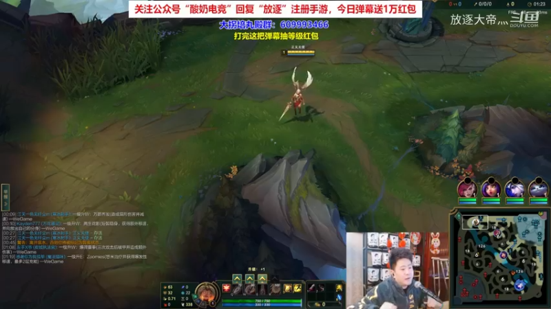 P7 天使对线诺手