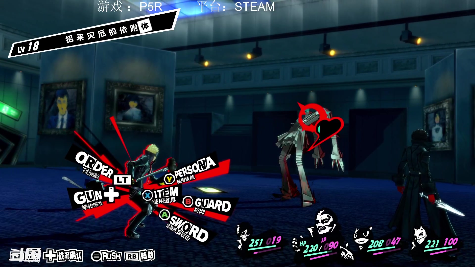 【2023-02-02 19点场】XiaoDxd：XD经典未来可期形态！