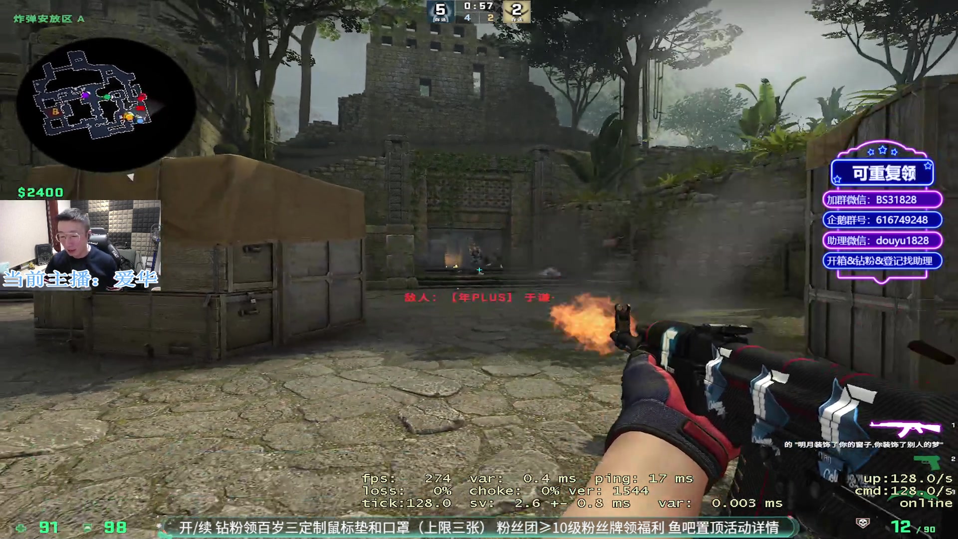 【2023-02-03 22点场】CSGO百岁三：心态比枪法好 枪法比身材好