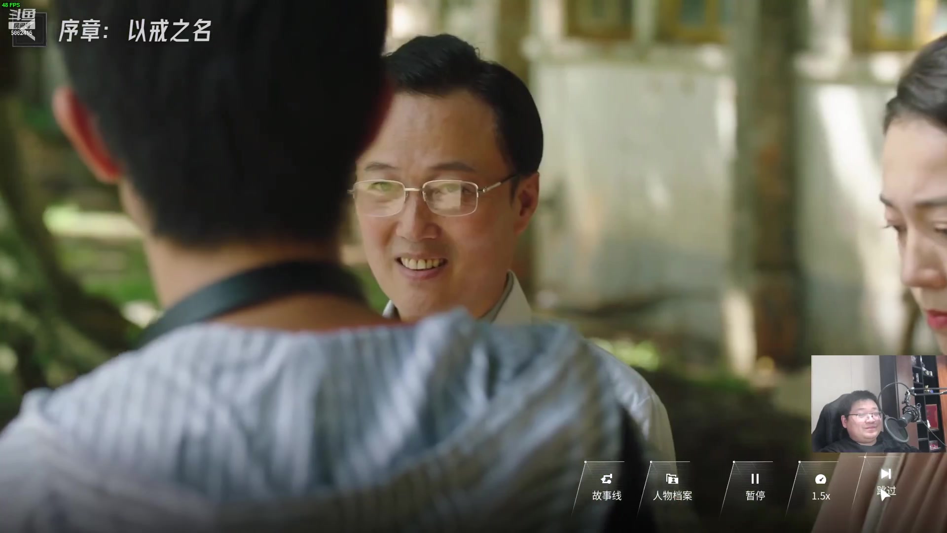 【2023-02-02 21点场】毕游侠：2月希望大家运气爆棚，想抽啥都能出