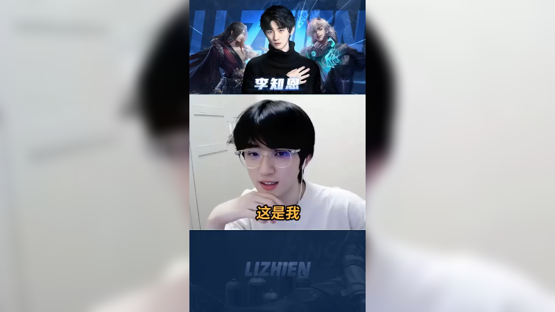 这头像过于抽象了
