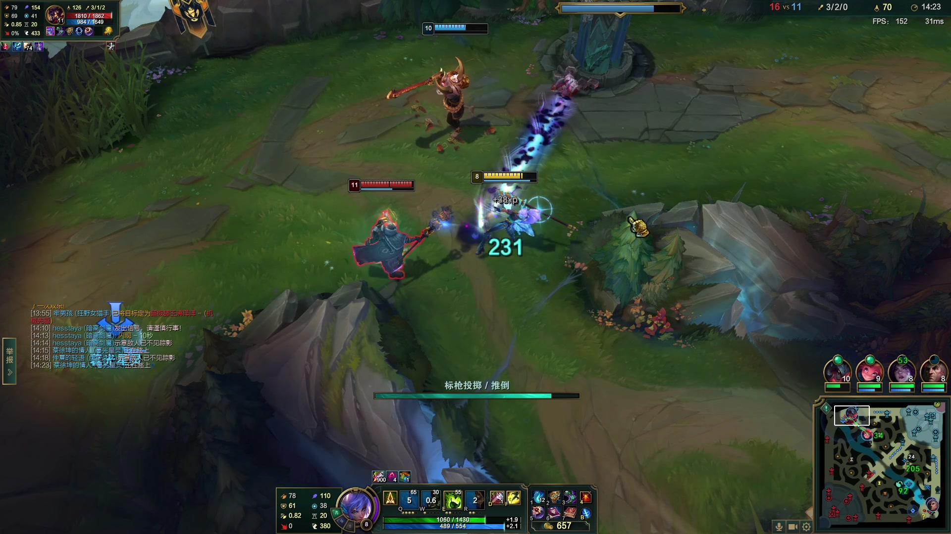 【2023-02-03 01点场】金甲EzNpc：有朋自远方来不亦乐乎 4572396