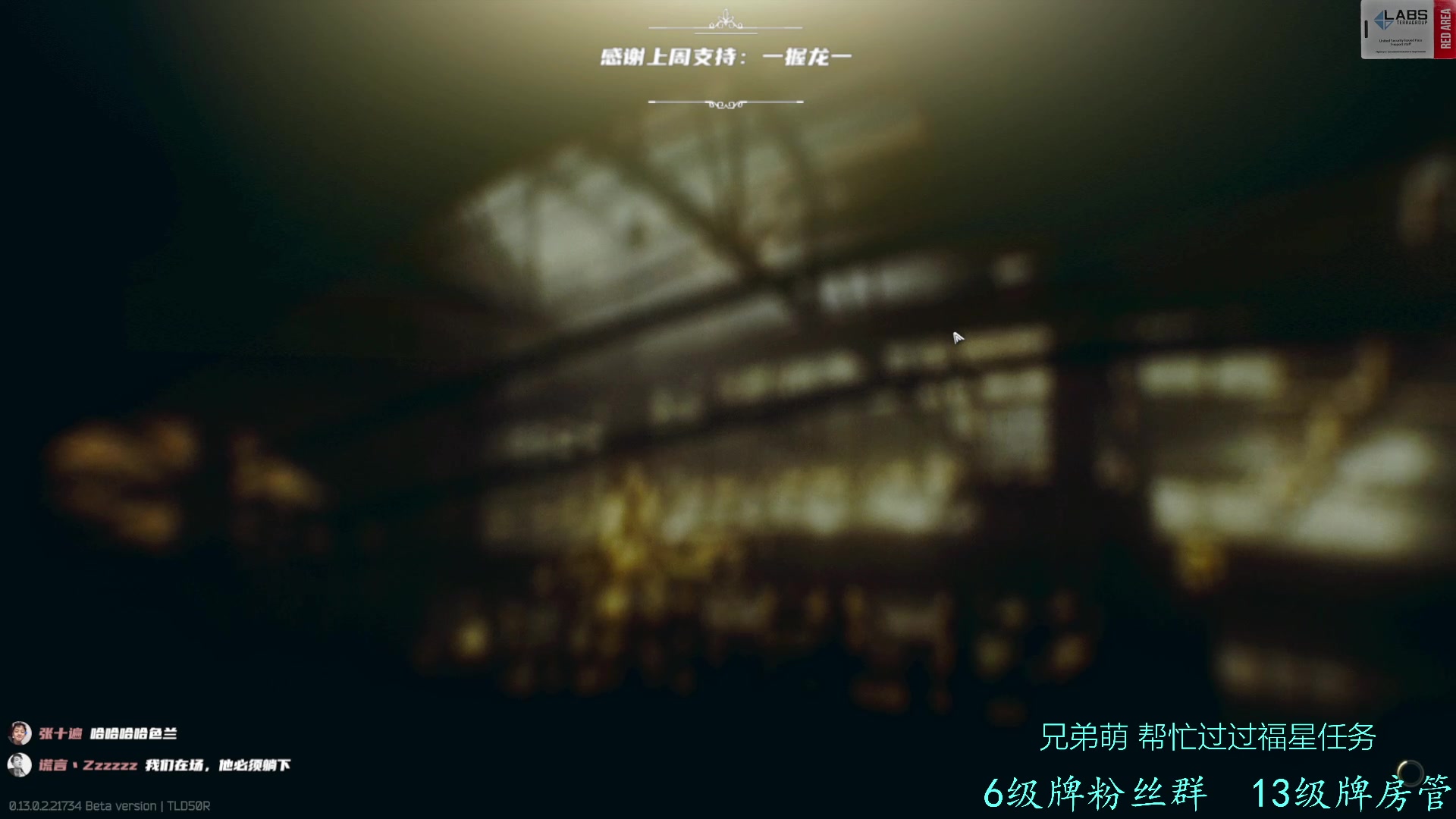 【2023-02-02 09点场】王浩天儿：【404/64级】画画的Baby。