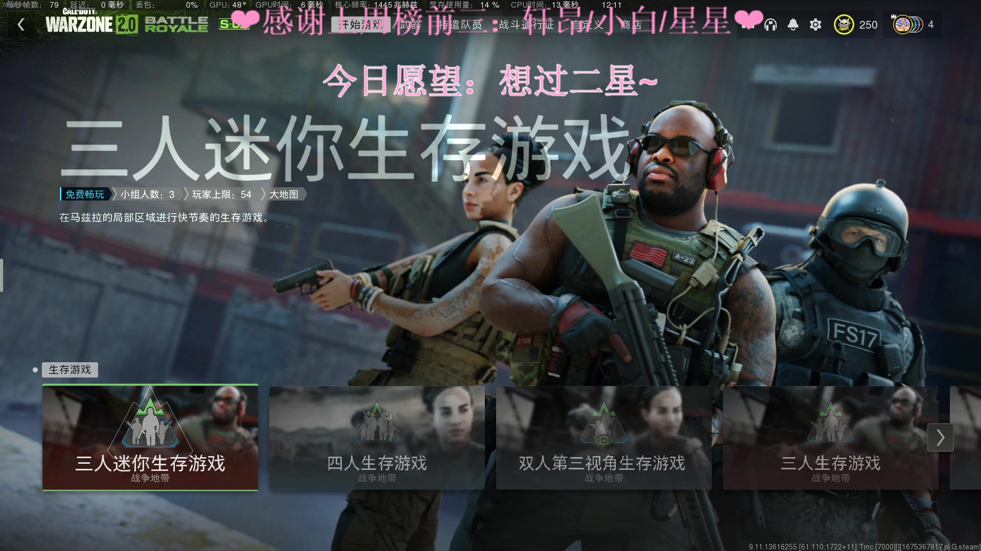 【2023-02-03 11点场】绘心菇凉：❤温柔女声陪伴你❤️