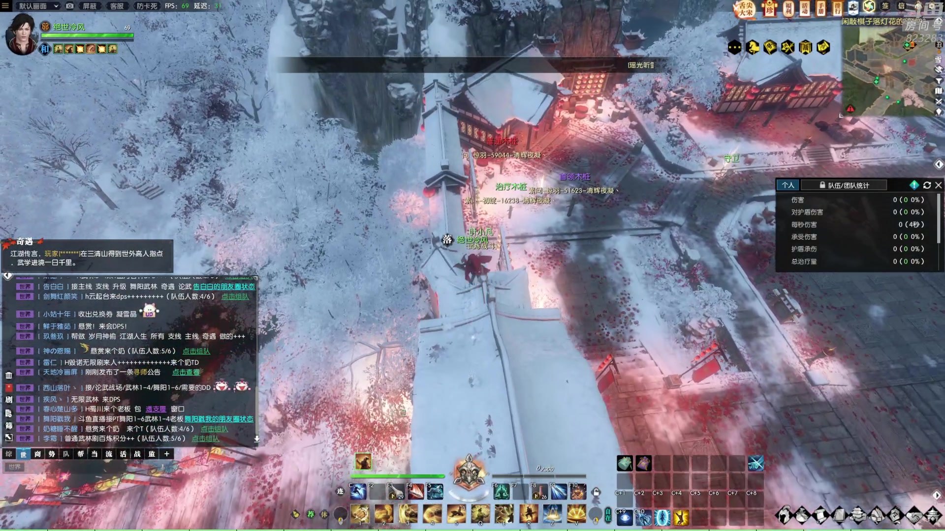 【2023-02-02 22点场】1K黄辉冯：黄辉冯：星期五开荒