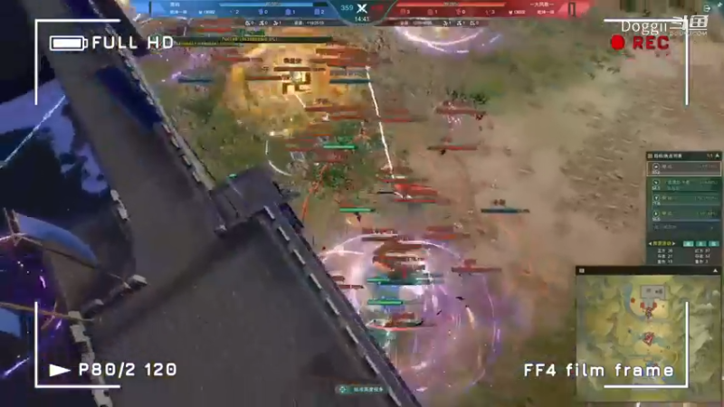 网游竞技：武林争霸赛总决赛（30）