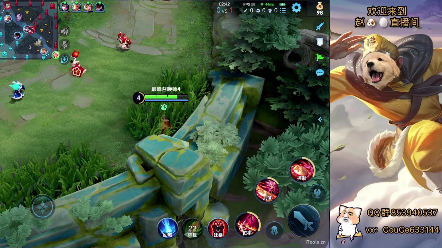 【2023-02-03 19点场】荣耀英雄宋人头：别投别投等姜子牙封神。