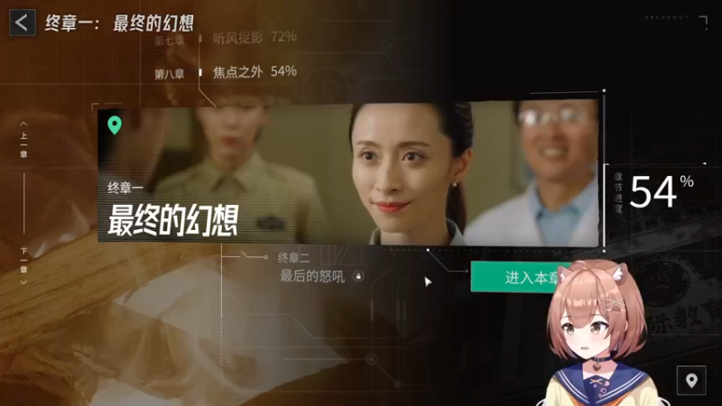 【2023-02-02 22点场】王师傅精益求精：做饭然后飞跃13号房