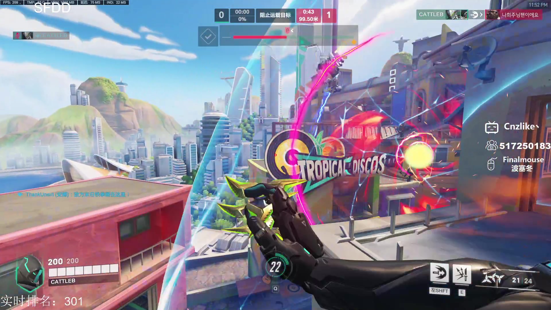 【2023-02-02 23点场】Cnzlike：顶尖源氏  新年快乐！