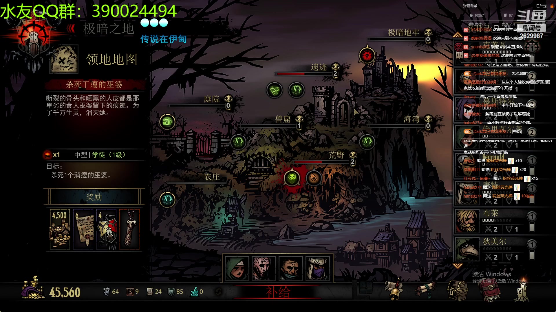 【2023-02-02 22点场】下人灰：在疯狂之后~开新档！18人一样一个！