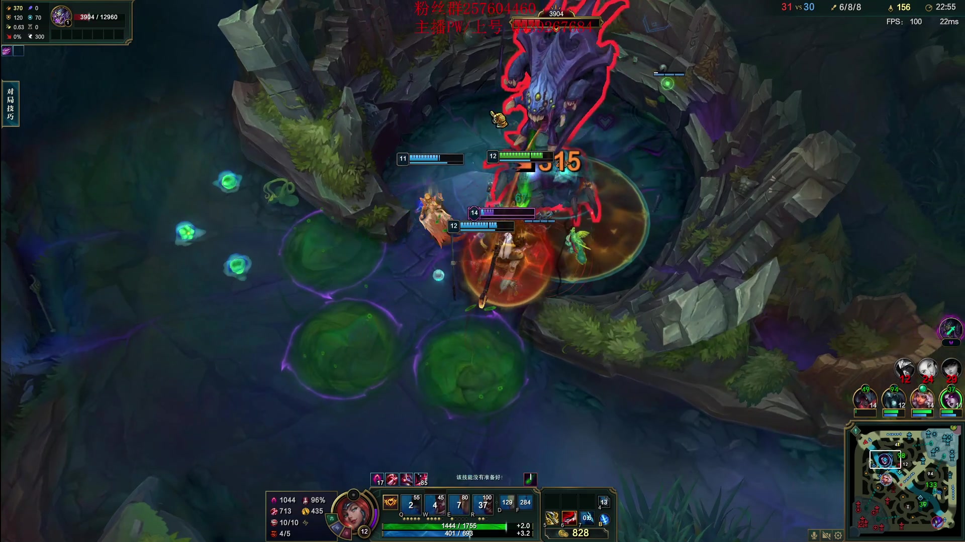 【2023-02-02 23点场】夏天夏天丶丶：女枪新版出装