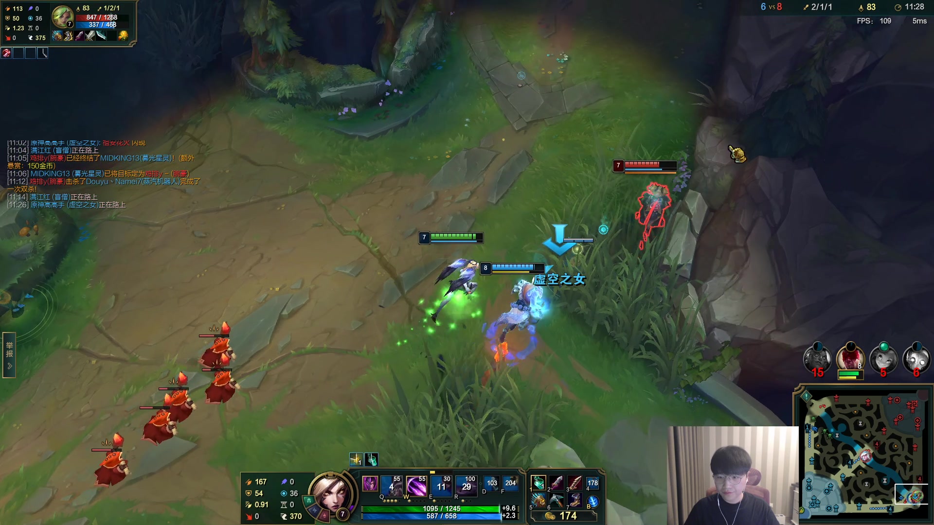 【2023-02-03 16点场】微笑：微笑：峡谷冲冲分~