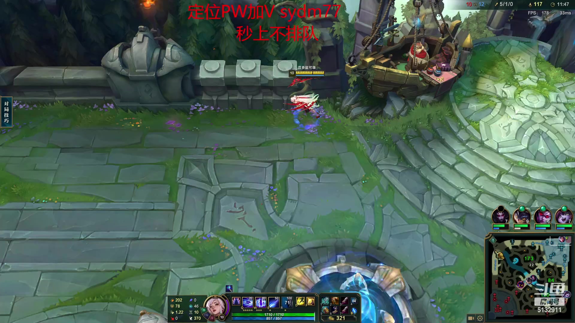 【2023-02-02 22点场】岁月刀妹：斗鱼第一刀妹 细节教学