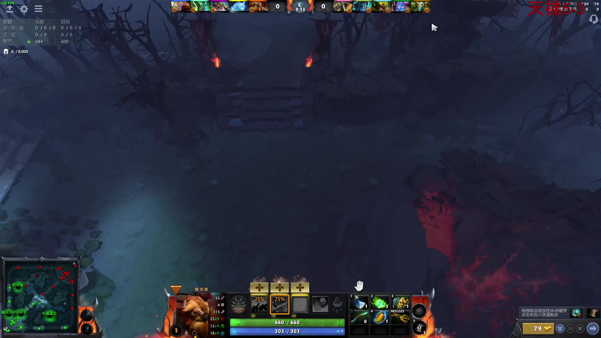 【2023-02-02 18点场】三酒OuO：看吧哥们学吧哥们