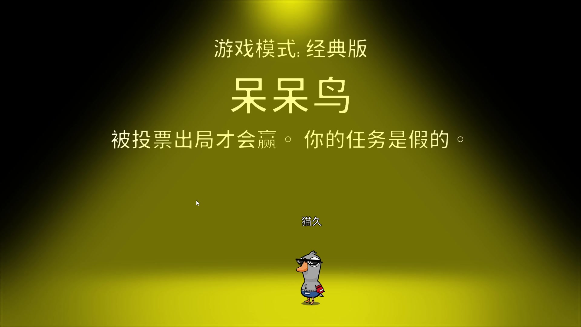 【2023-02-03 00点场】是猫久啊：猫久:全职业论剑 天波府 22