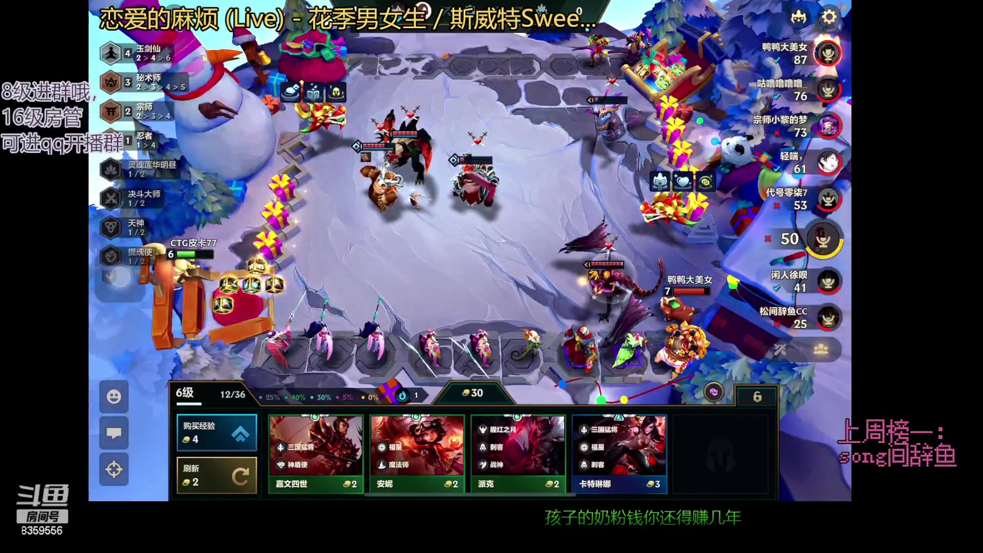 【2023-02-03 01点场】a皮卡七：哦莫，你发现了一个神秘的地方！