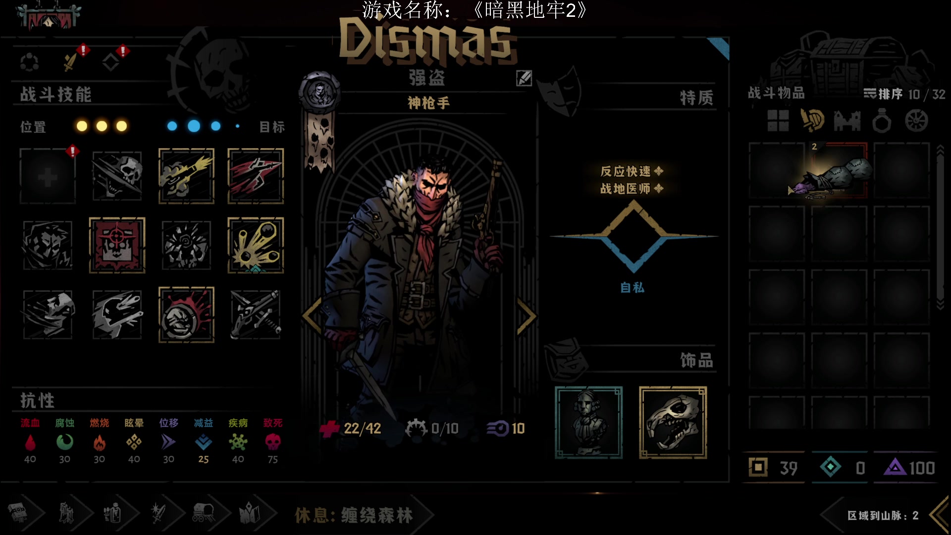 【2023-02-01 00点场】半支烟：新发布《飞越13号房》后半部！