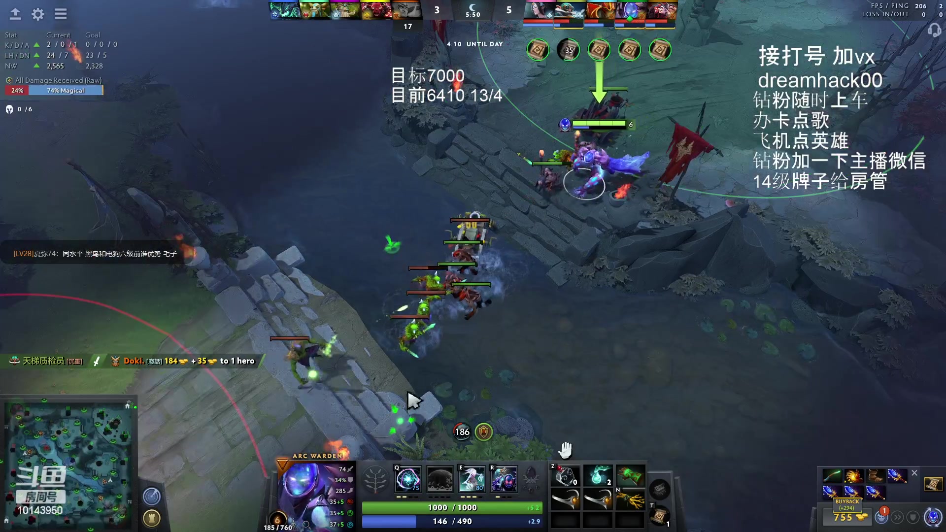 【2023-02-03 08点场】毛子dreamhacker：钻粉party！！！！ 10143950