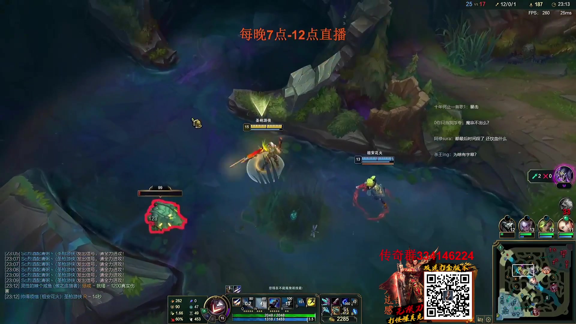 【2023-02-03 10点场】主播油条：二台上线：GOGO！