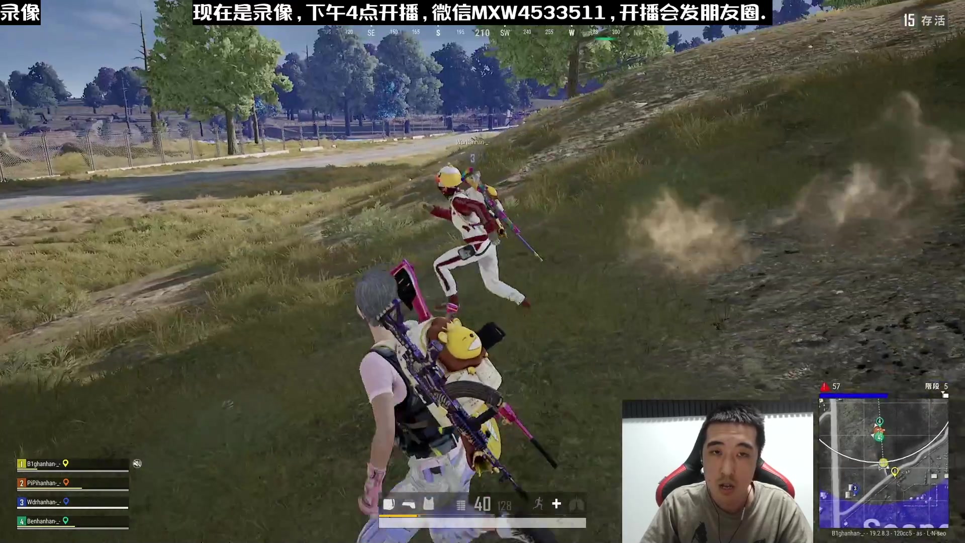 【2023-02-03 10点场】天赐丶4533511：【有车位】进来看看呗