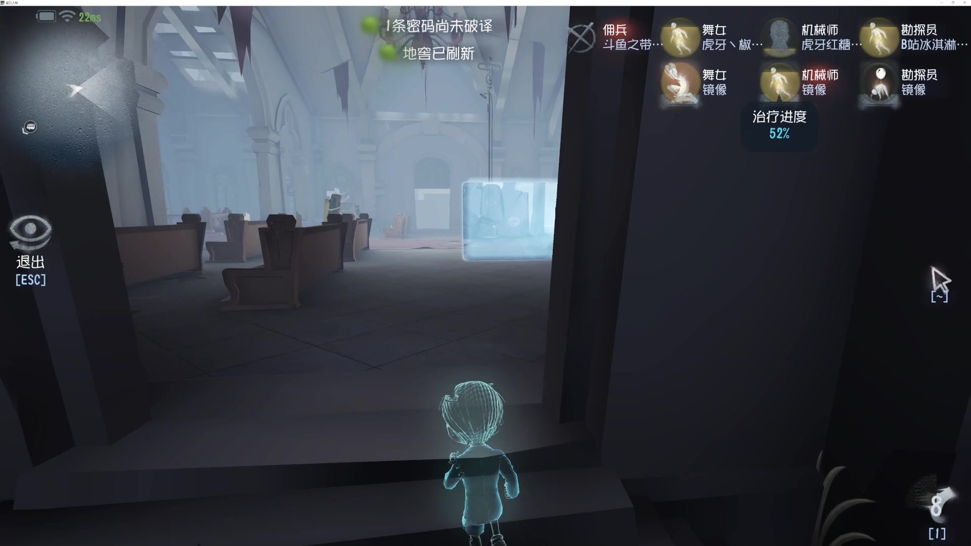 【2023-02-03 19点场】丶小沐木：今日晚上飞跃十三号病房！ 4801532