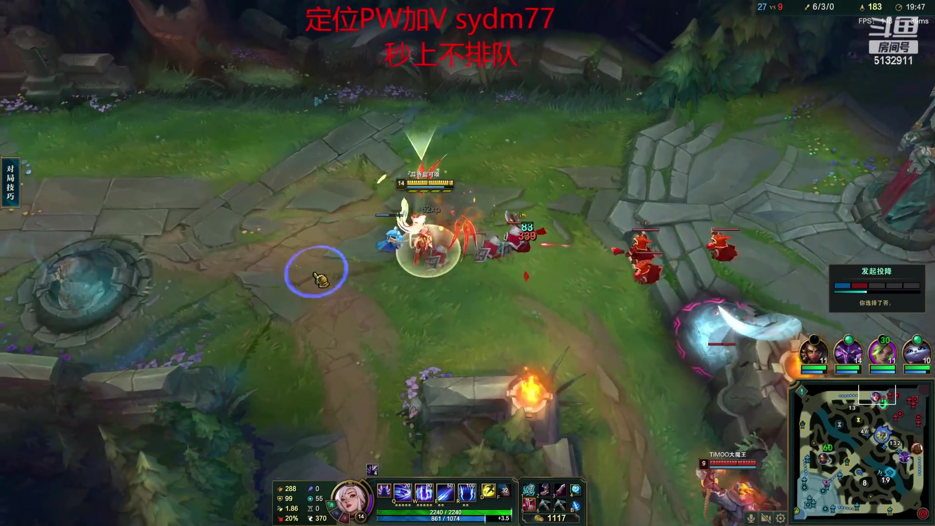 【2023-02-03 00点场】岁月刀妹：斗鱼第一刀妹 细节教学