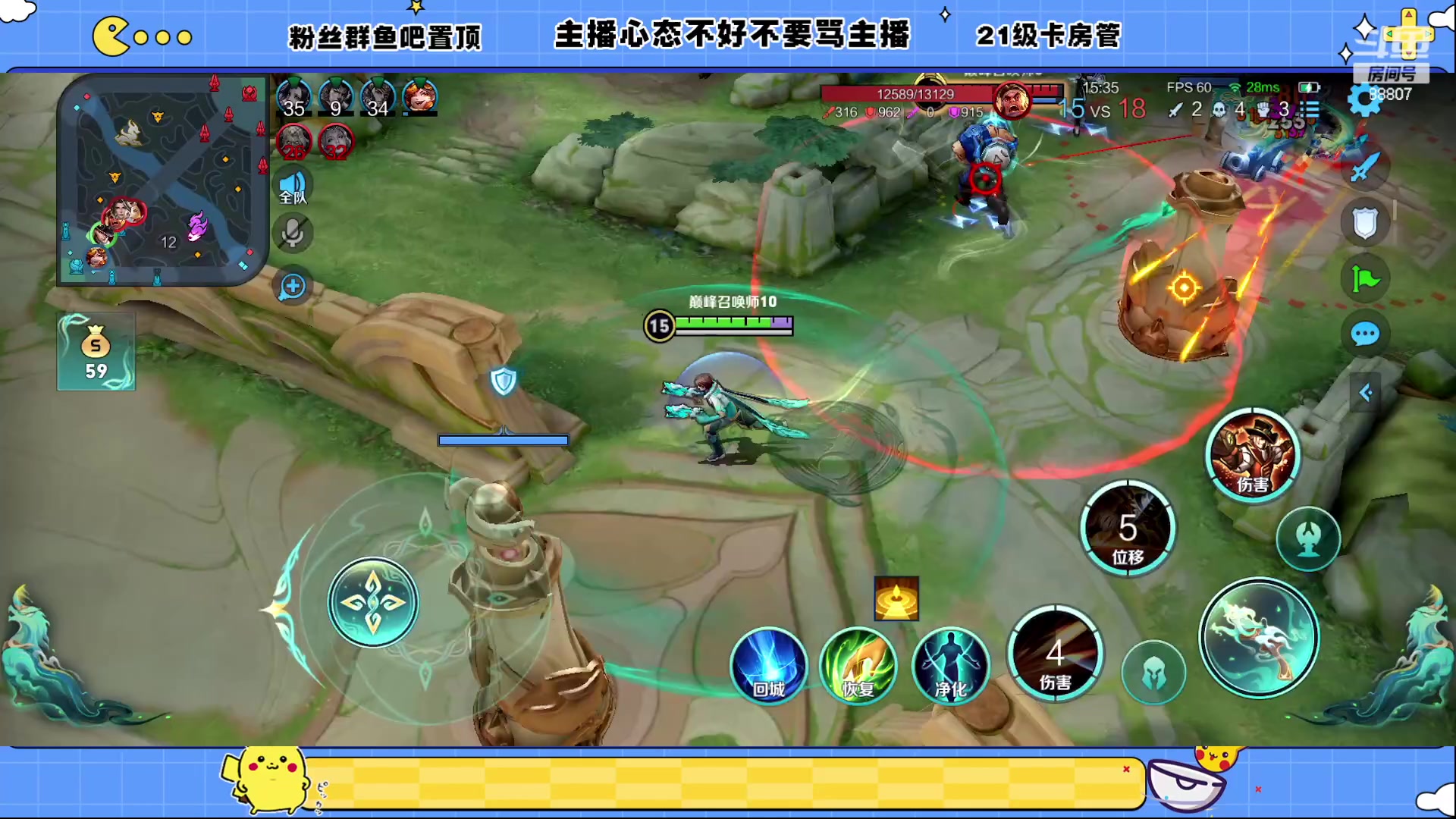 【2023-02-02 21点场】DYG易瞳：全能选手巅峰乱杀