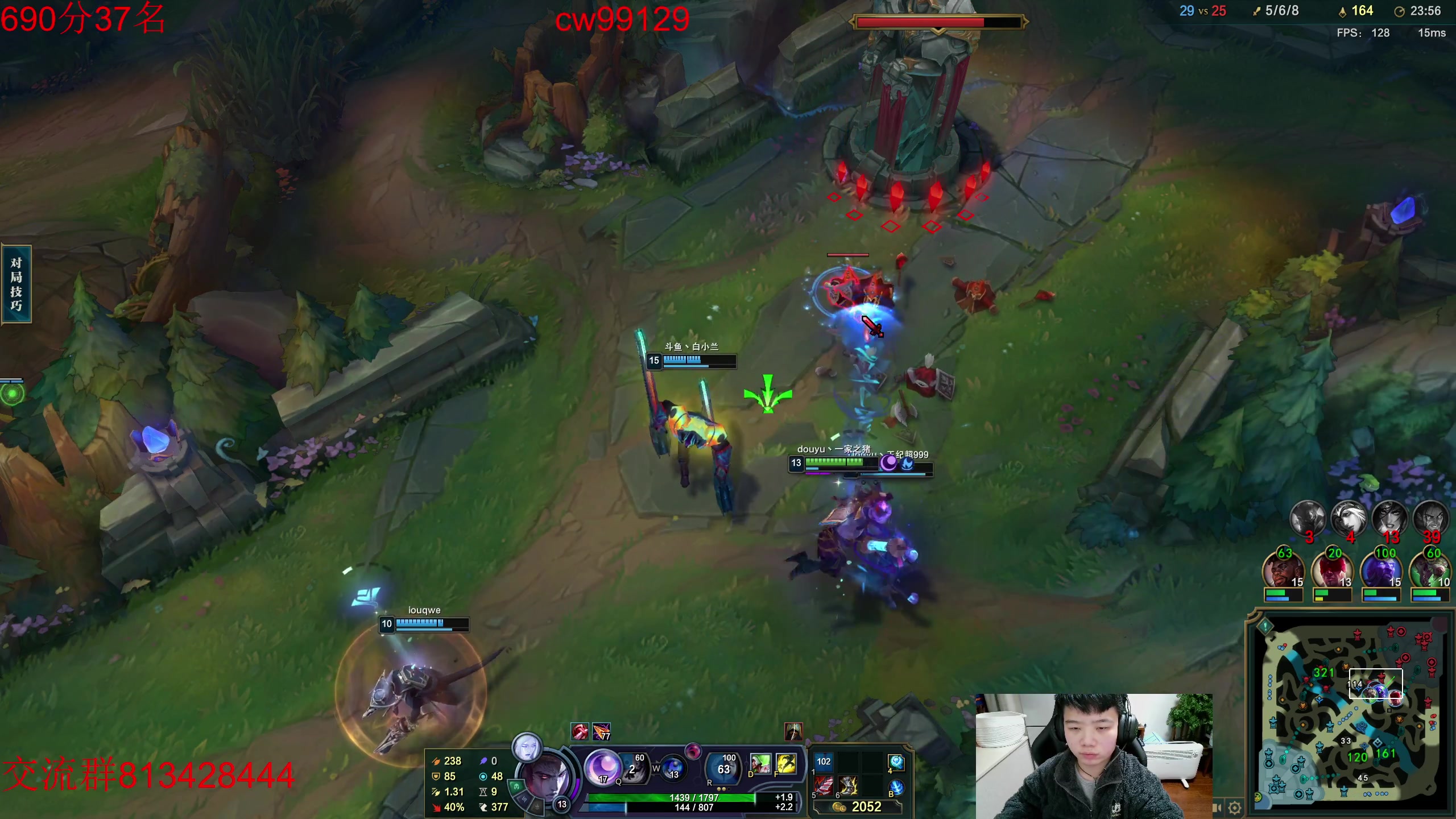 【2023-02-03 18点场】一家之猪ovo：峡谷目前王者冲第一