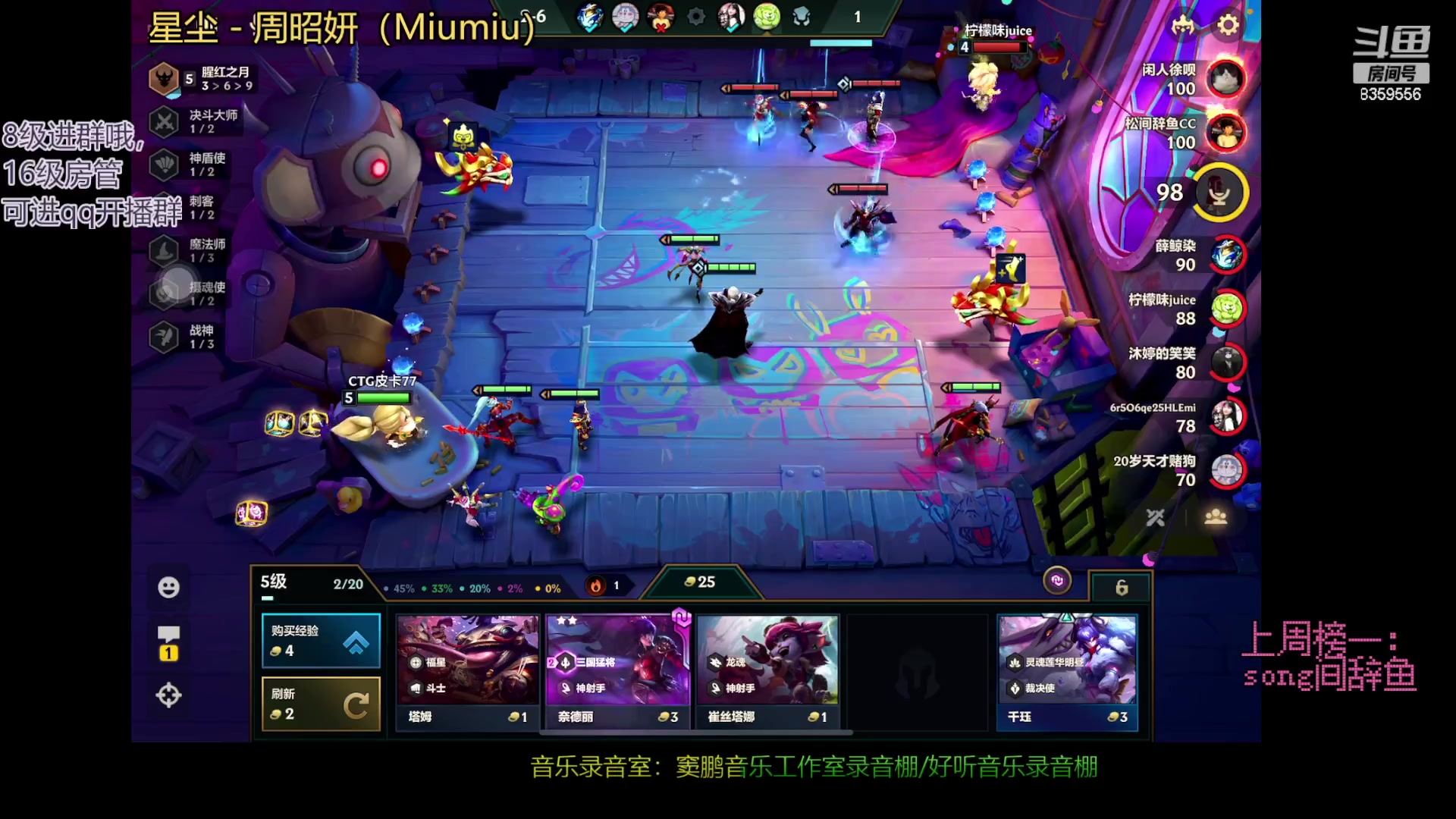 【2023-02-02 19点场】a皮卡七：哦莫，你发现了一个神秘的地方！