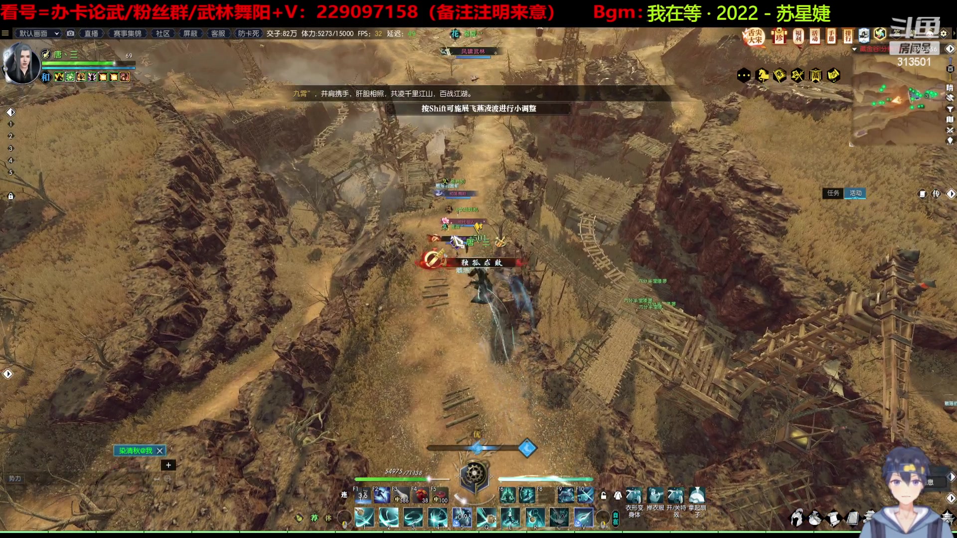 【2023-02-02 20点场】313501丶Boss：Boss：包里没有一亿都没有安全感