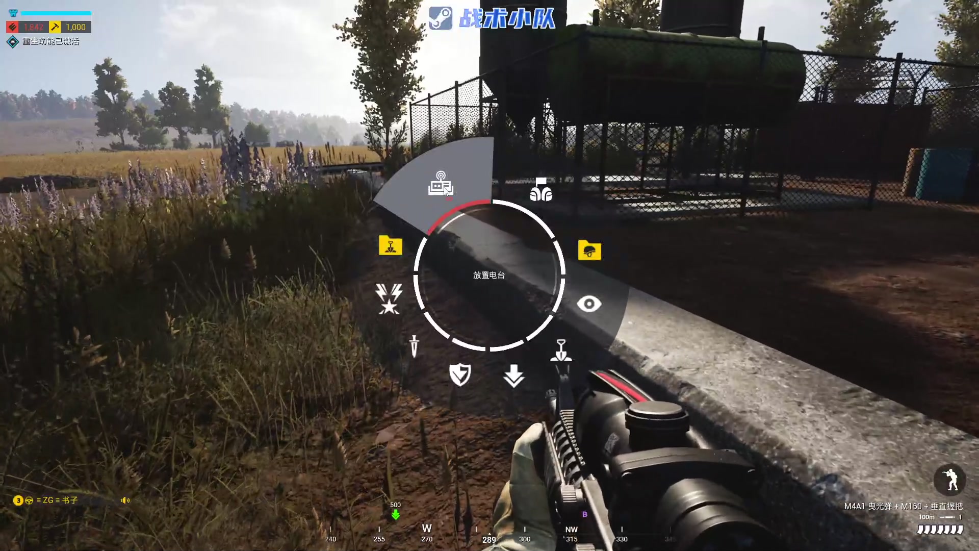 【2023-02-02 20点场】陶可可coco：魔女可♥先丝瓜,后星际~