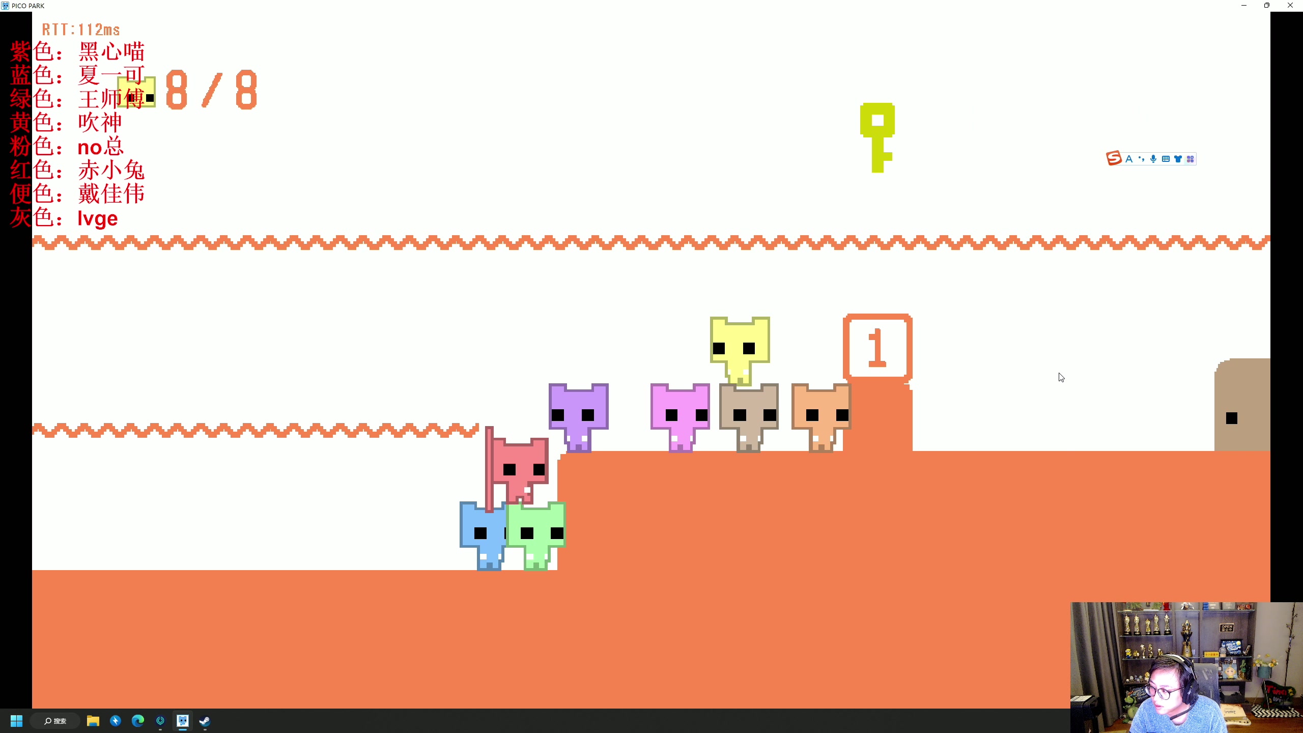 【2023-02-03 19点场】衣锦夜行：衣锦夜行：快乐才是真谛