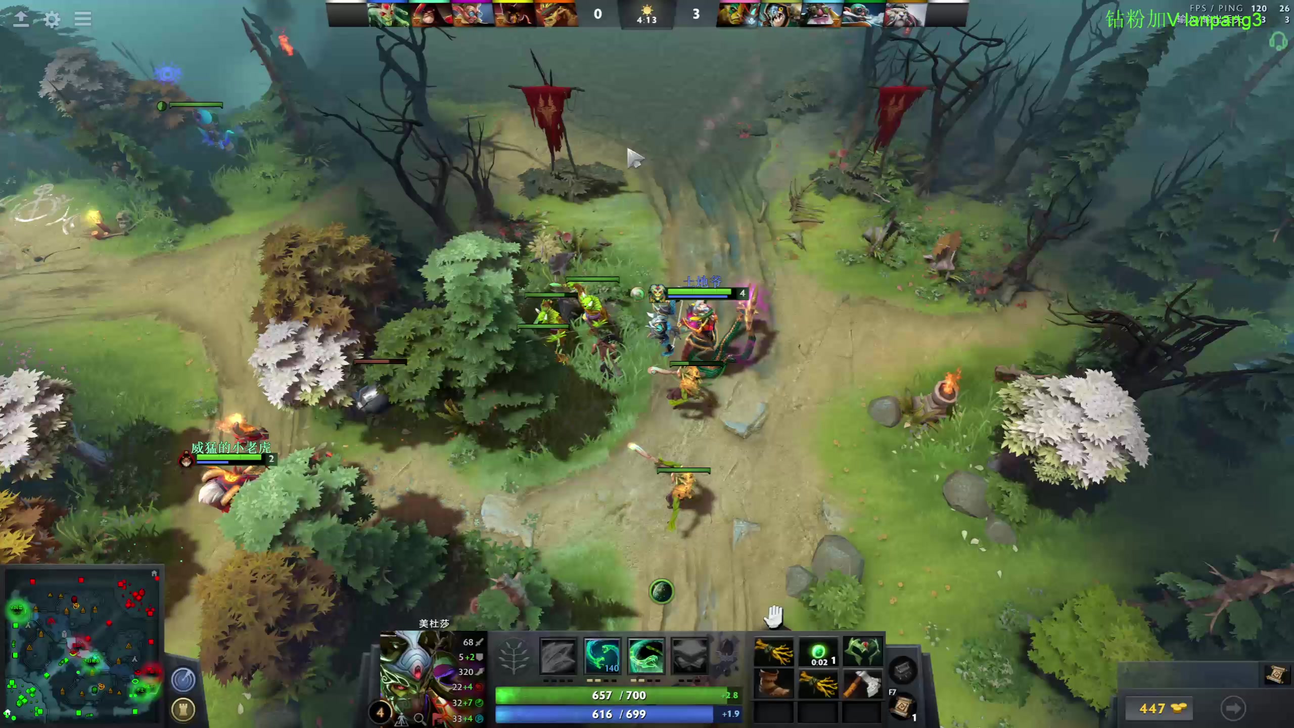 【2023-02-03 19点场】龚建ZSMJ：SEE下新人DOTA！