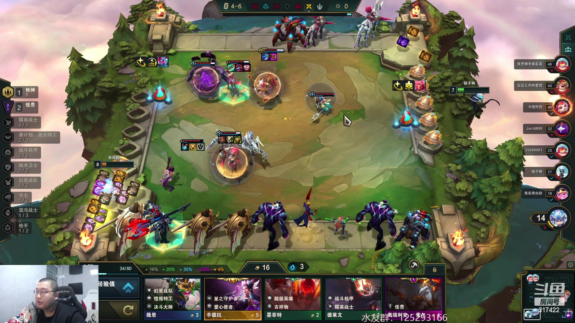 【2023-02-01 23点场】驴酱的冯雨大王：冯雨大王：保持理智，热爱生活！