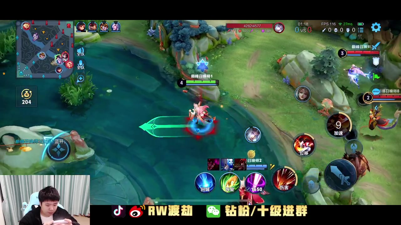 【2023-02-03 18点场】RW渡劫：来学习露露 急促教学！！